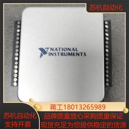 NI USB-6001 DAQ数据采集卡782604-01 配线和端子