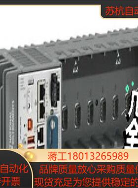 NI CRIO-9038 NI-9144  CompactR