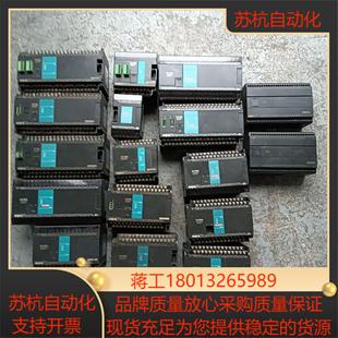功能FBs 现货 60M 原装 永宏FBs系列PLC