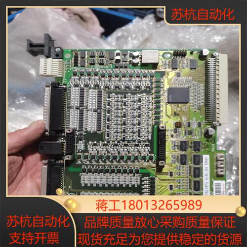 川崎机械手控制板1TW-52两张械功能需要