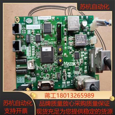 mazak马扎克d70zz010540 现货 议价