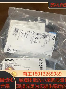 43个全新原装德国SICK西克 CQ4-08ENSKU1
