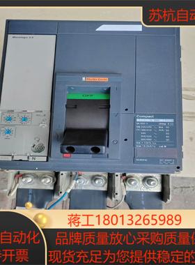 NS-1000 N 3P Micrologic 20