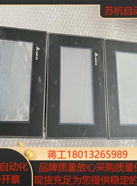 DOP-B07S411 台达触摸屏完好无损