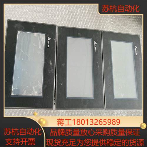 DOP-B07S411 台达触摸屏完好无损