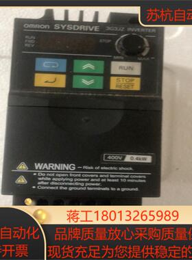 原装正品变频器3G3JZ-A4004
