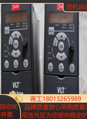 Danfoss丹佛斯FC-051PK75T4E20H3XXC