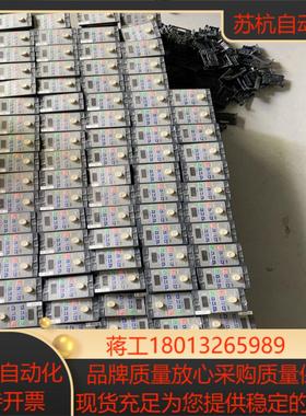 CA-201A  CA-202A TPG阪神变频器调速器