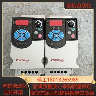 AB罗克韦尔4M系列变频器075kw