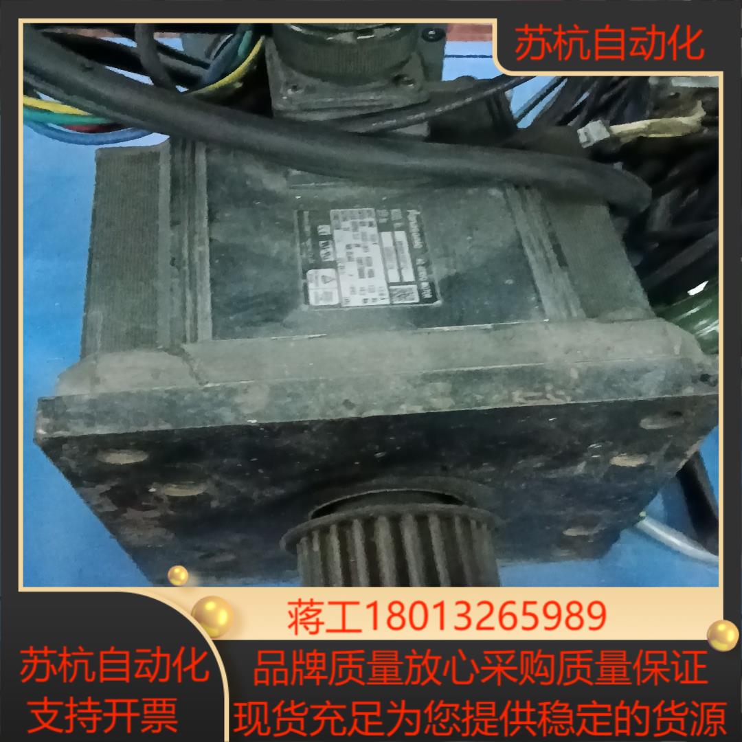 伺服电机 MHMA302P1C