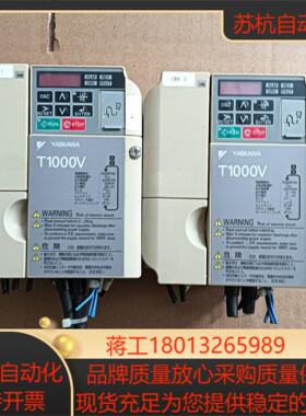 安川15kw075kw变频器三相380v