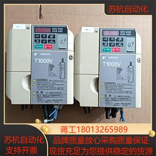 安川15kw075kw变频器三相380v