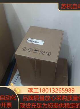 全新正品汇川变频器MD310T37B-TC