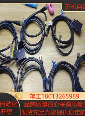 E2J-W10MA接近开关现货7条全新