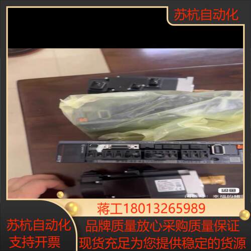 原装正品MR-JE-20B 六台 新机没卖出拆的