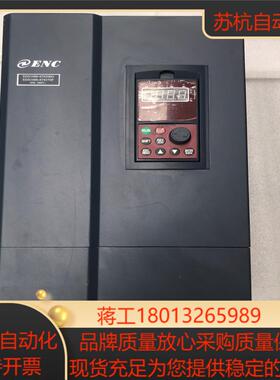 易能变频器EDS1000-4T0300G037P30KW