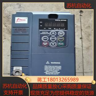 理想变频器31004kw功能