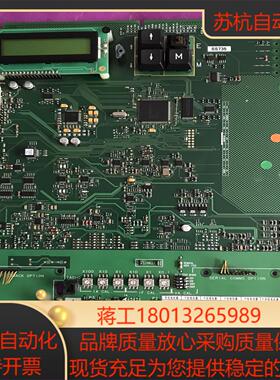 590C直流调速器原装主板AH500076U001