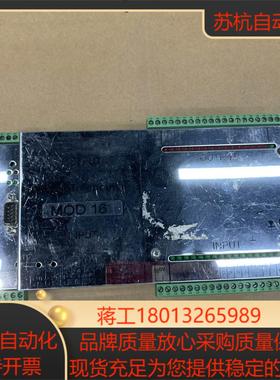 SEDO-TREEPOINT模块8新