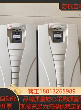 变频器ACS510-01-031A-4 15kw