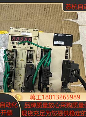 SGDM-10ADA安川二系1kw伺服驱动器