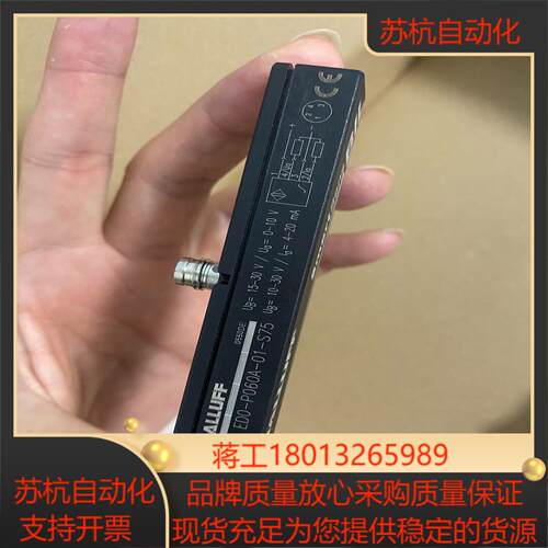 balluff传感器bil0003