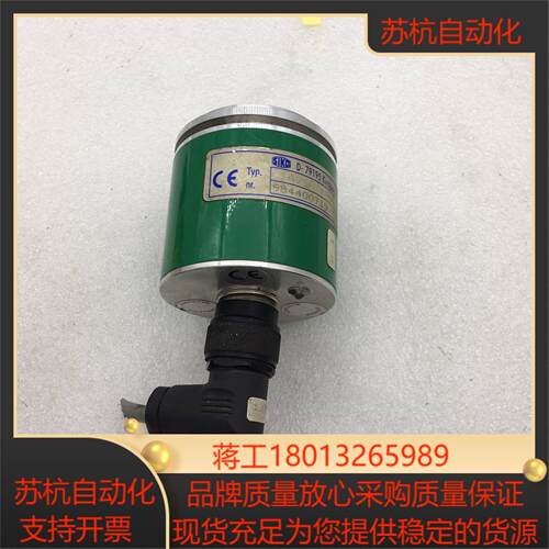 siko编码器 igv58-y-500zn26*4
