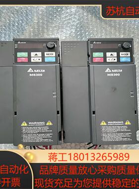 VFD13AMS43ANSAA 台达变频器55KW