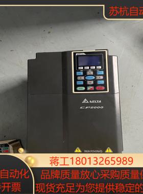 台达CP2000系列变频器VFD150CP43B-21 测试