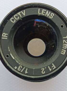 CCTV LENS 12mm F1.2 1/3