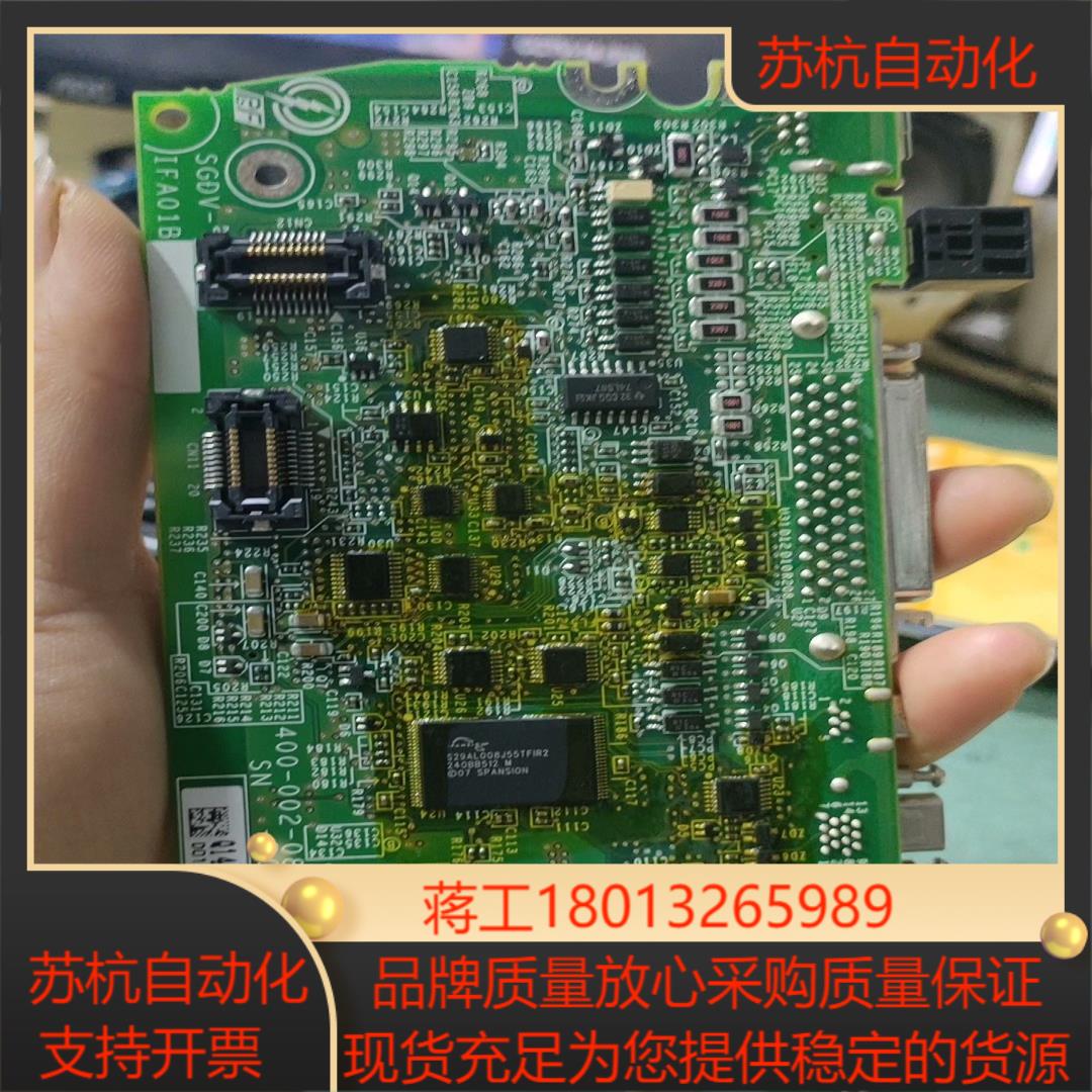 安川驱动器SGDV-IFA01B SGDV-2R8A01B主