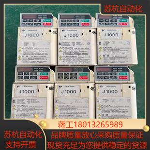 075KW 三相220V CIMR JA2A0006BAA