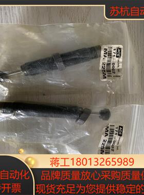 ACE缓冲器MA 225M 原装正品ACE缓冲器MA