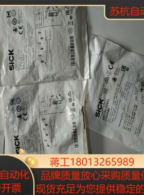 西克传感器GSE6-P4112二个150一GRL1