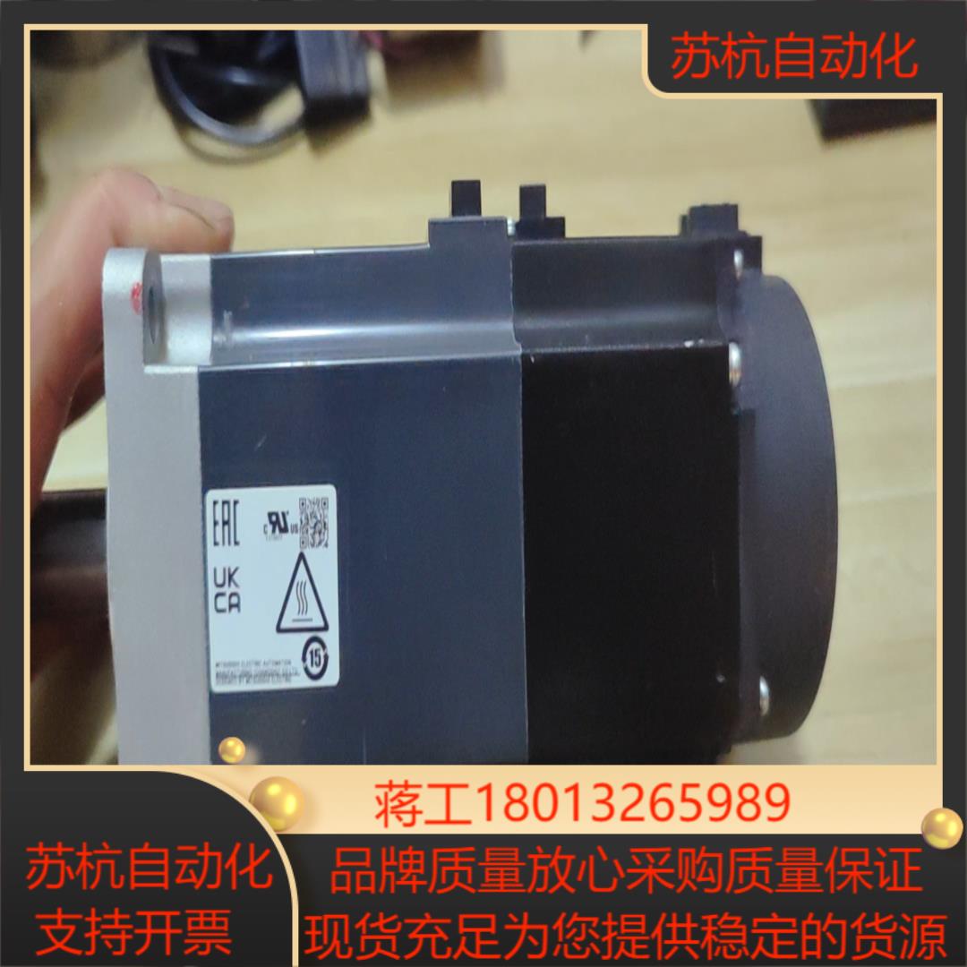 hg-kns73bj三菱伺服电机hg-kns73bj实物拍