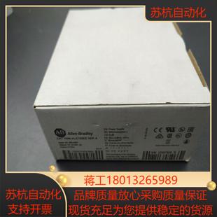 Allen Bradley罗克韦尔电源模块1606