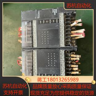 PLC E20DR CP1E 质量 原装
