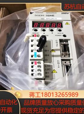 SGMGH-091320304455751A1EACA61C