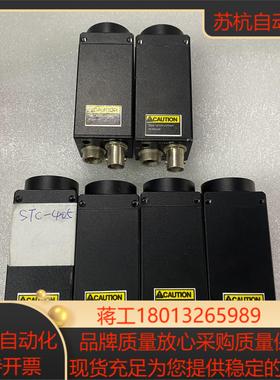 SENTECH先特克STC-405工业相机成色新功能顺
