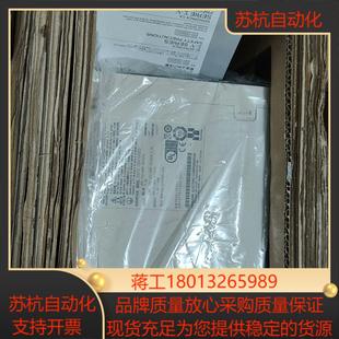 全新安川sgd7s 有需要联系 120a10a002 不