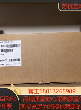 130B1200 丹佛斯变频器通讯模块MCA101全新带
