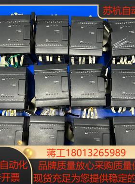 基恩士KV-N8EXT正常现货功