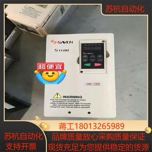 380 变频器 三基变频器S1100 4T11G11KW