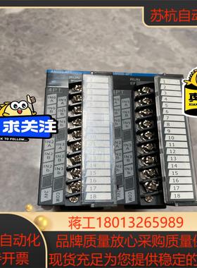 AM600-4PT 汇川PLC模块 功能完好 现货