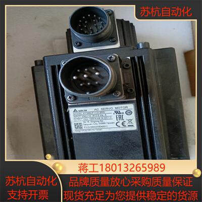 台达电机ECMA-F11313RS成色如图功能