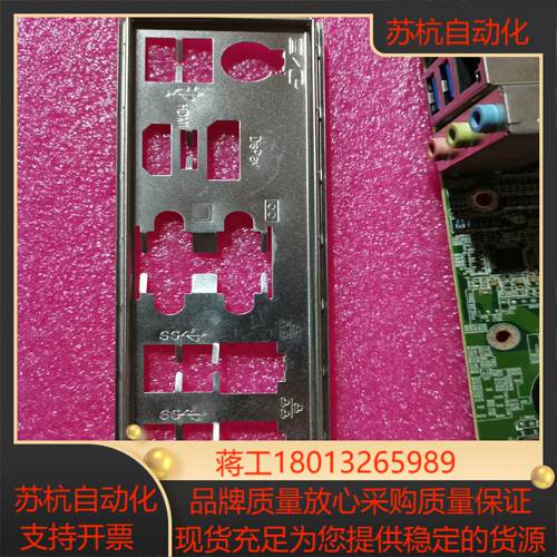 威强imba-q370工业级主板高支持i9 cpu和四代