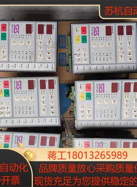 ses single模温机控制器 SINGLE TEMPER