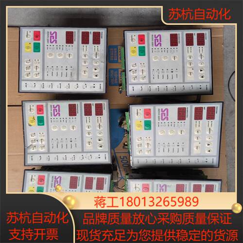 ses single模温机控制器 SINGLE TEMPER