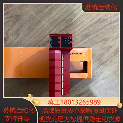 项目剩余贝加莱模块X20AP3131全新原装