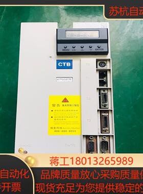 CTB BKSC-47P5GS1B 75KW 380V超同